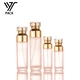 50ml foundation bottle